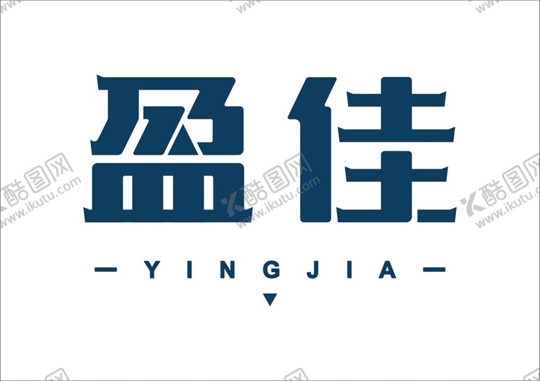 编号：29805610100303068017【酷图网】源文件下载-盈佳