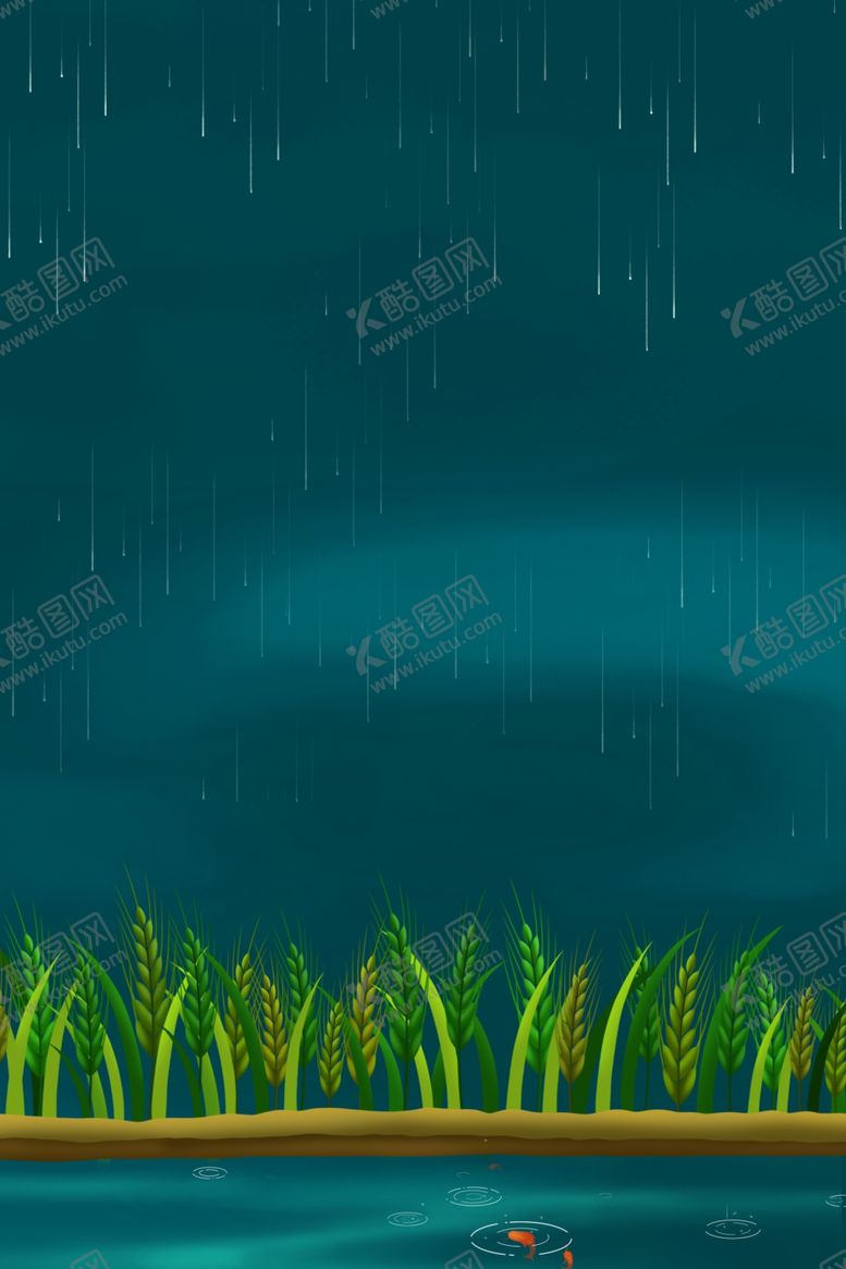 编号：48907309161700131159【酷图网】源文件下载-雨天背景