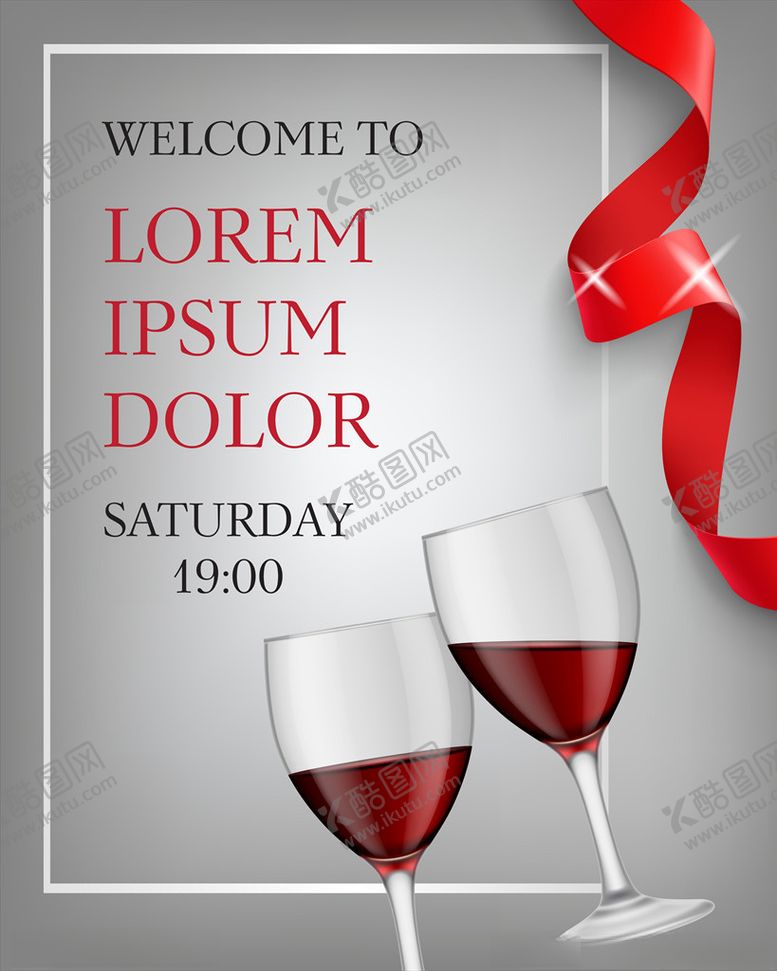 编号：65301909181801223875【酷图网】源文件下载-红酒