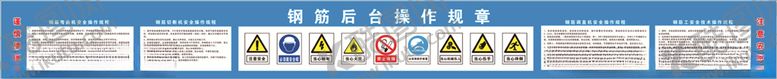 编号：49834305130732001919【酷图网】源文件下载-中国建筑