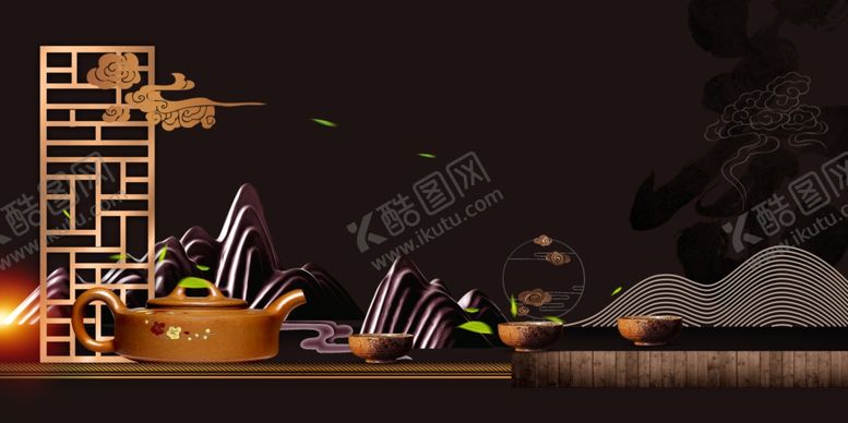 编号：75195807030844456163【酷图网】源文件下载-水墨茶叶大气茶文化