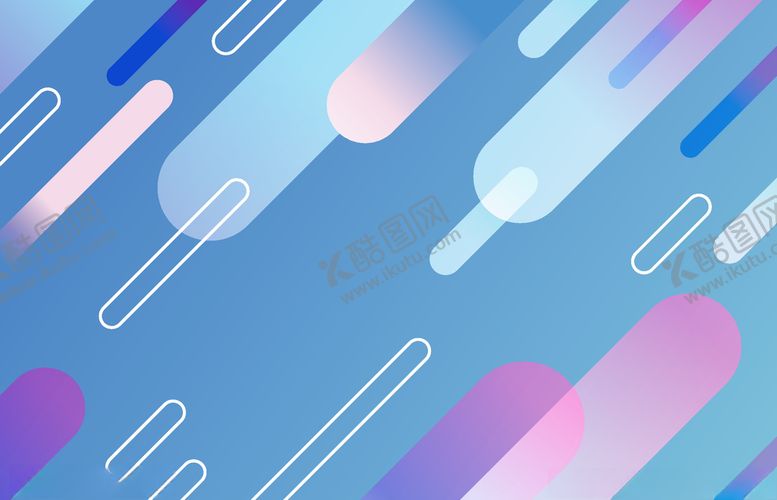 编号：34453510300358164784【酷图网】源文件下载-渐变背景