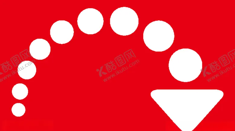 编号：82894007012051539064【酷图网】源文件下载-箭头