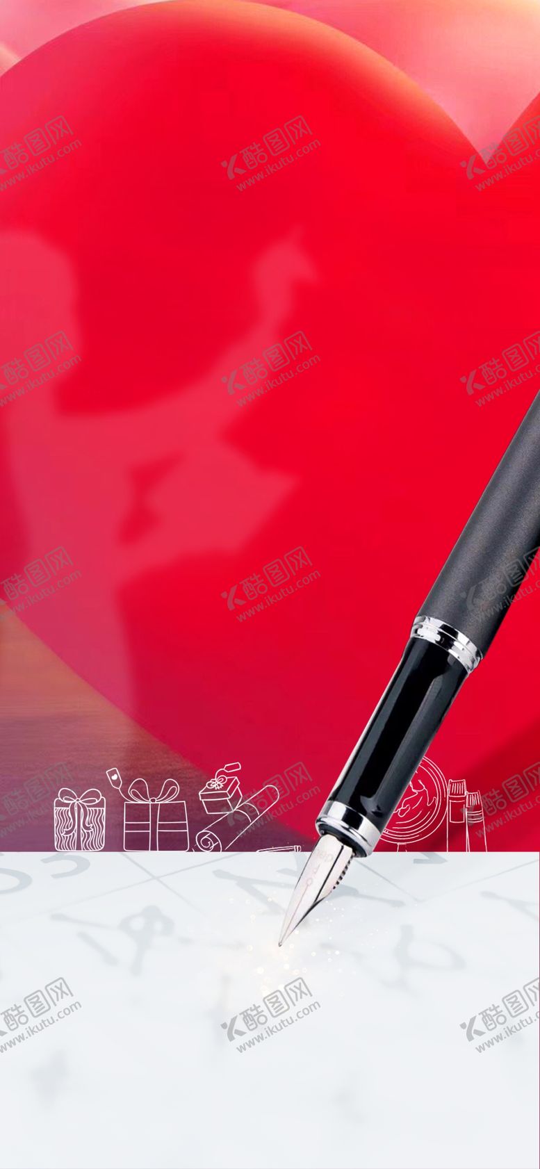 编号：94672510302115482801【酷图网】源文件下载-教师节微信