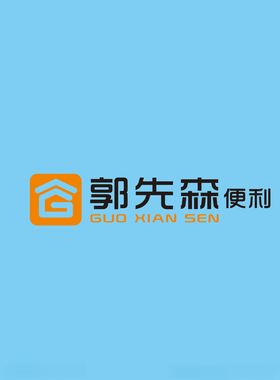 郭先森logo