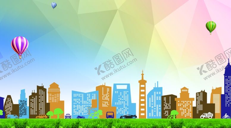 编号：39505707141638456862【酷图网】源文件下载-绿色出行
