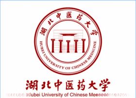 湖北中医药大学logo