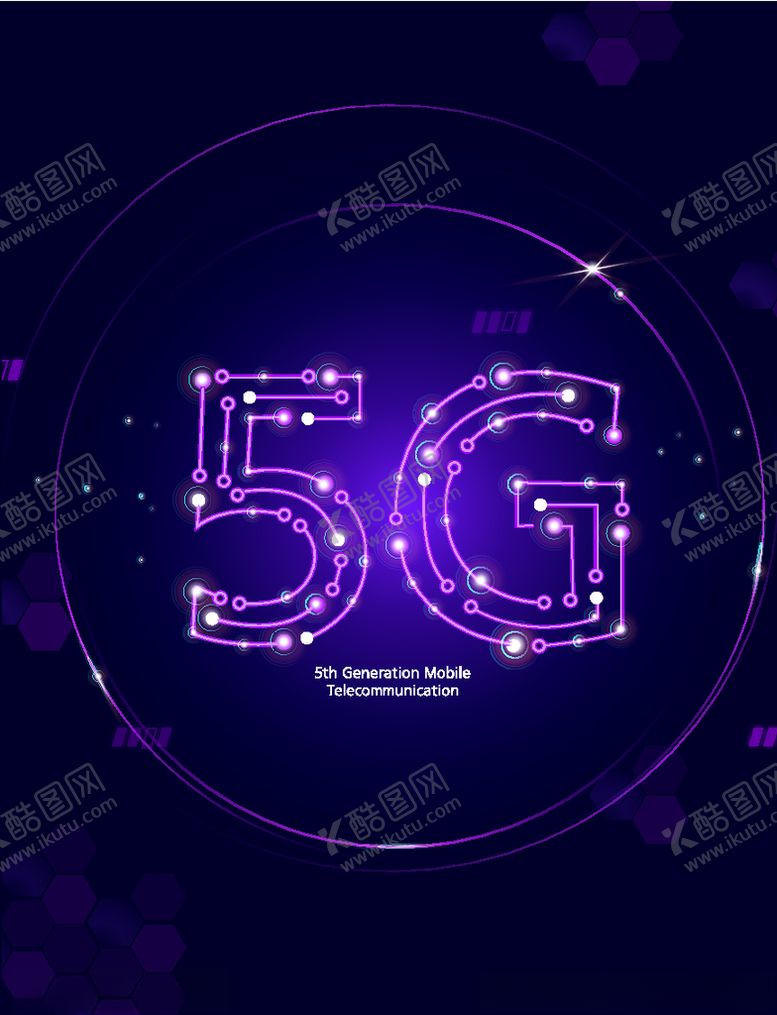 编号：56194203290420221338【酷图网】源文件下载-科技感网络背景