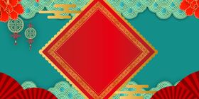 国潮风中国风插画背景传统式屏