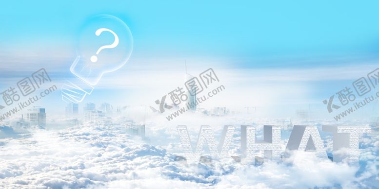 编号：63609106180519412144【酷图网】源文件下载-商务背景