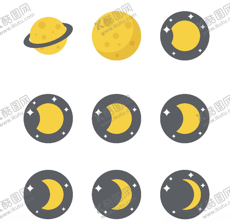 编号：75705110102116005588【酷图网】源文件下载-月食图标