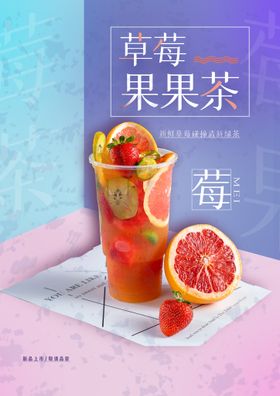 茶叶手工茶