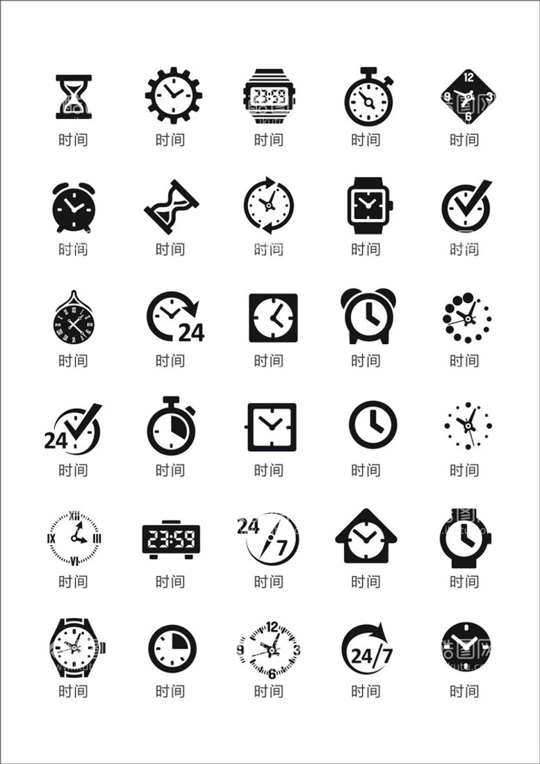 编号：39330712160656171983【酷图网】源文件下载-时间