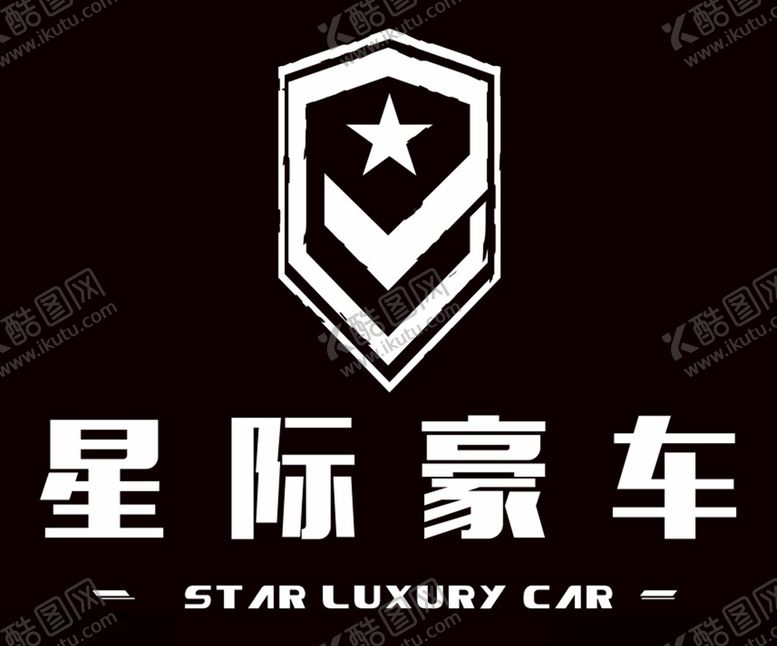 编号：12698305180941321881【酷图网】源文件下载-星际豪车logo