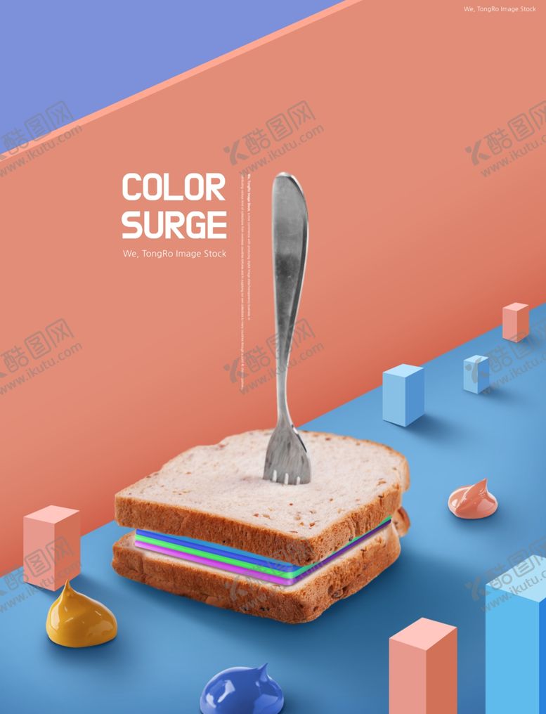 编号：21993209250233564132【酷图网】源文件下载-炫彩3D立体食物盘子刀叉