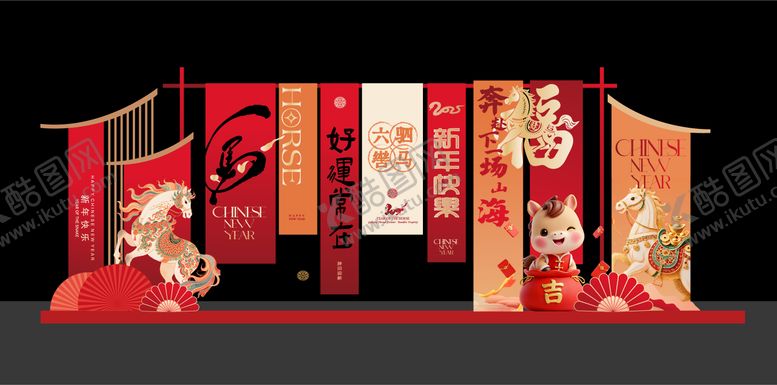 编号：79011012270204013740【酷图网】源文件下载-美陈