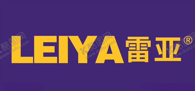 编号：46311009140055456741【酷图网】源文件下载-雷亚