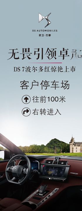 中石化进步创新引领卓越