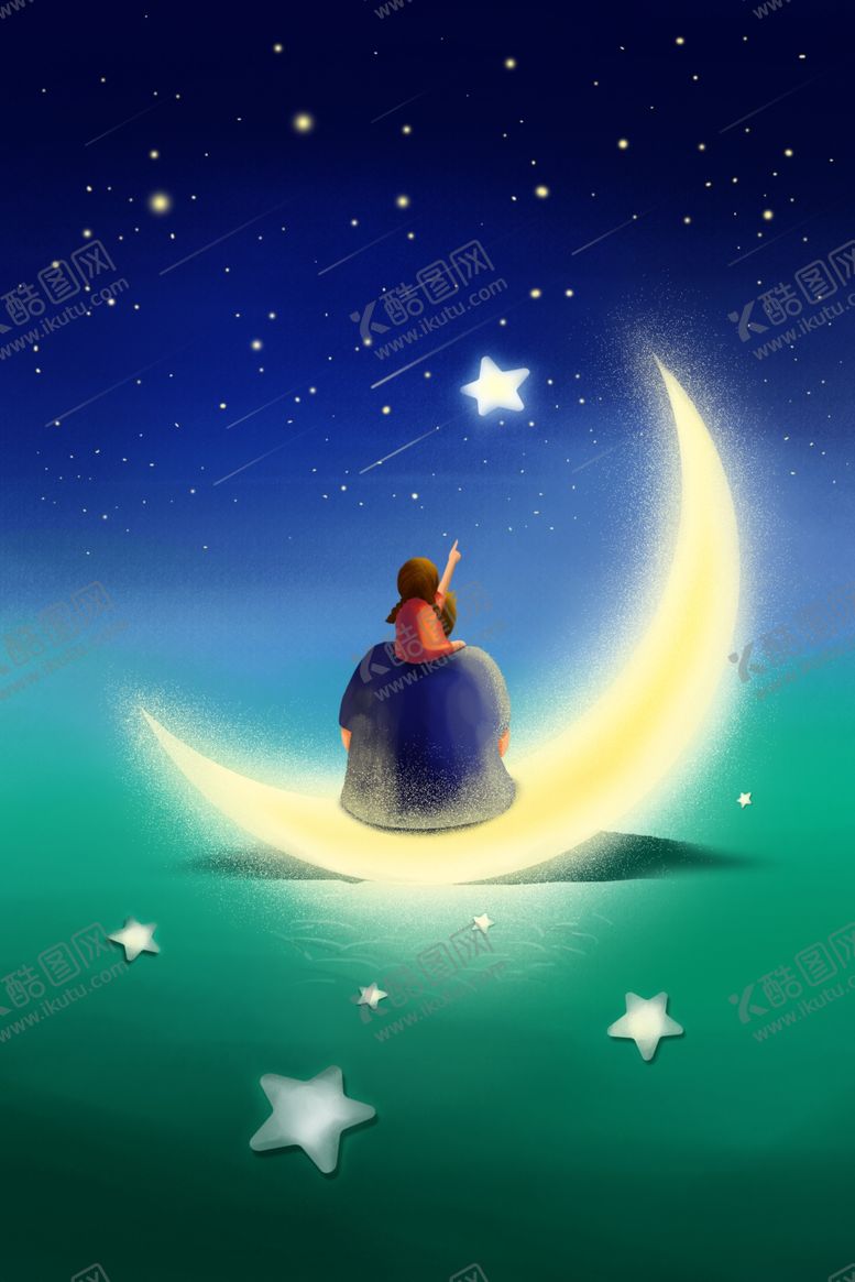 编号：72470803300920244917【酷图网】源文件下载-星空