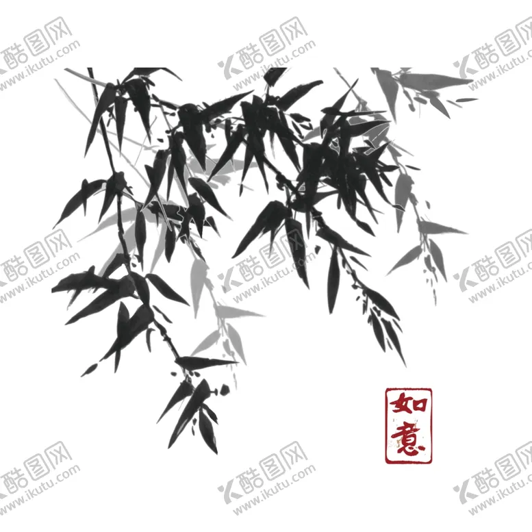 编号：93558606251205032200【酷图网】源文件下载-水墨竹子