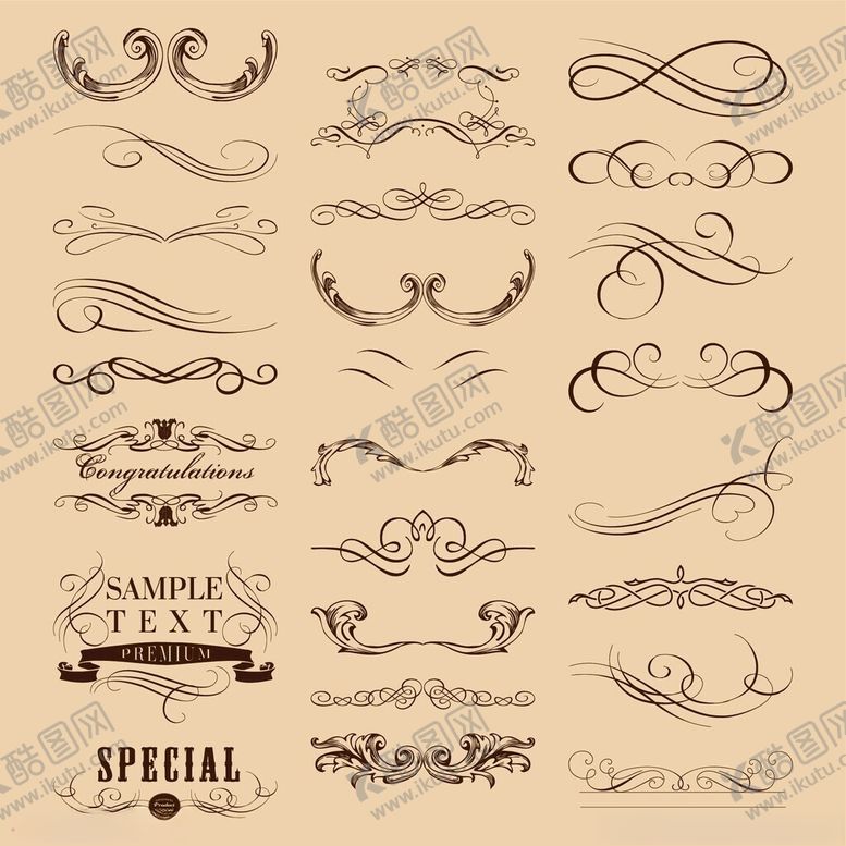 编号：49599111142309518757【酷图网】源文件下载-复古装饰性花纹设计元素