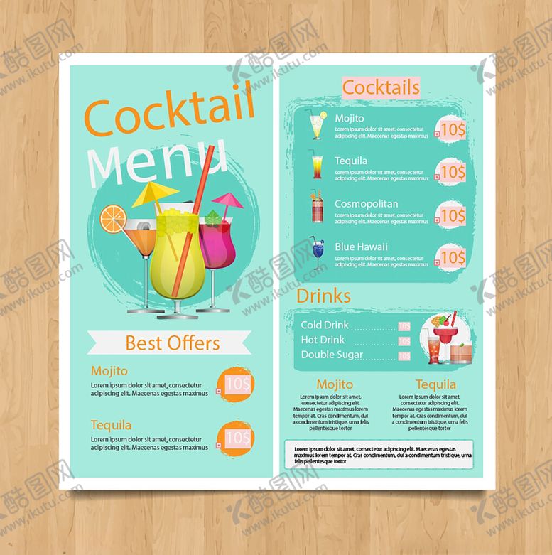 编号：28838109251608442048【酷图网】源文件下载-鸡尾酒之夜活动宣传单页