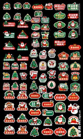 圣诞节矢量手举牌贴纸合集