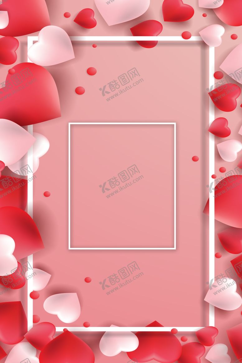 编号：77221307070125157639【酷图网】源文件下载-粉色背景