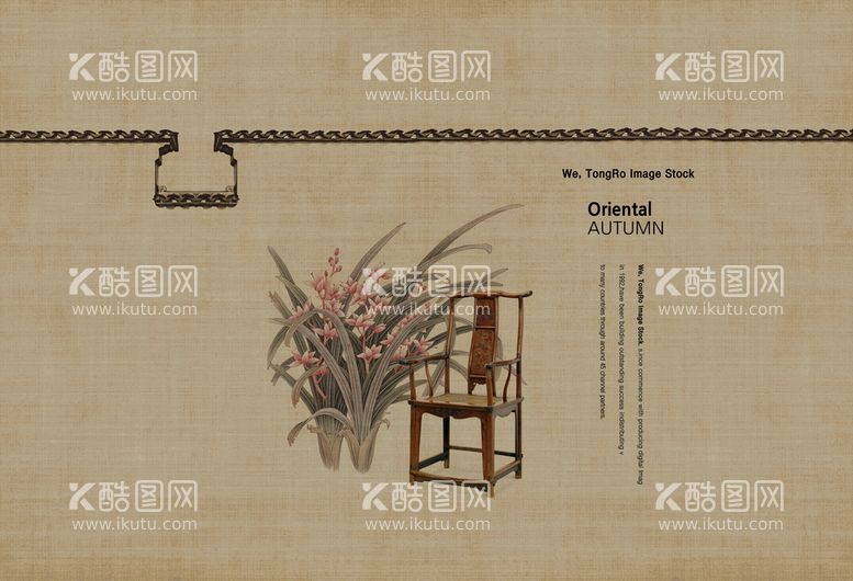 编号：23608509221342587542【酷图网】源文件下载-工笔画没有图层