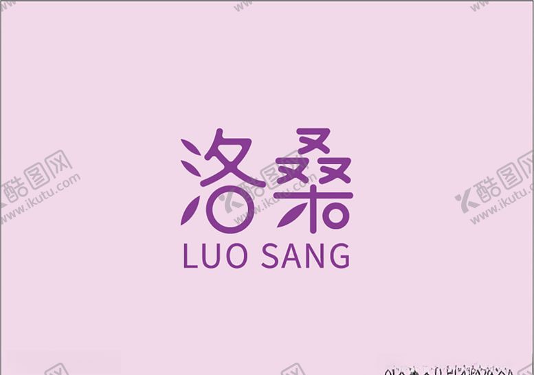 编号：50612205180958249586【酷图网】源文件下载-洛桑