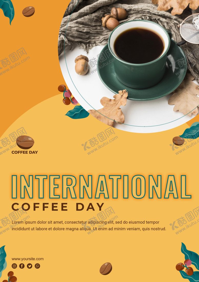 编号：24700309220228106496【酷图网】源文件下载-咖啡海报