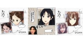 动漫漫画