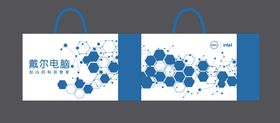 戴尔电脑无纺布袋