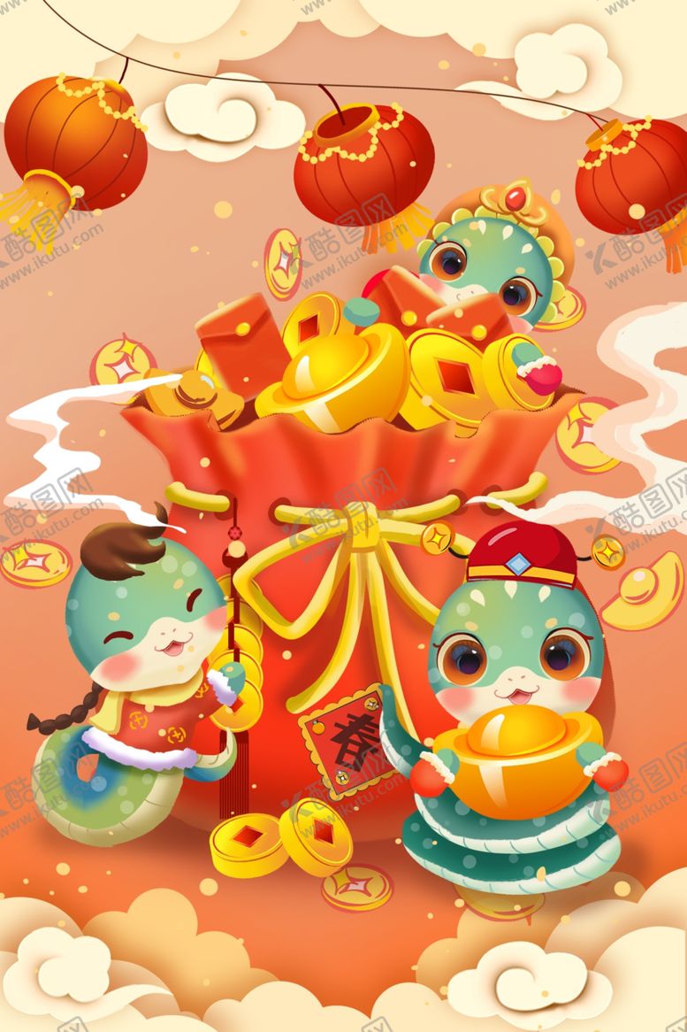 编号：36906402022028067652【酷图网】源文件下载-蛇年精选插画