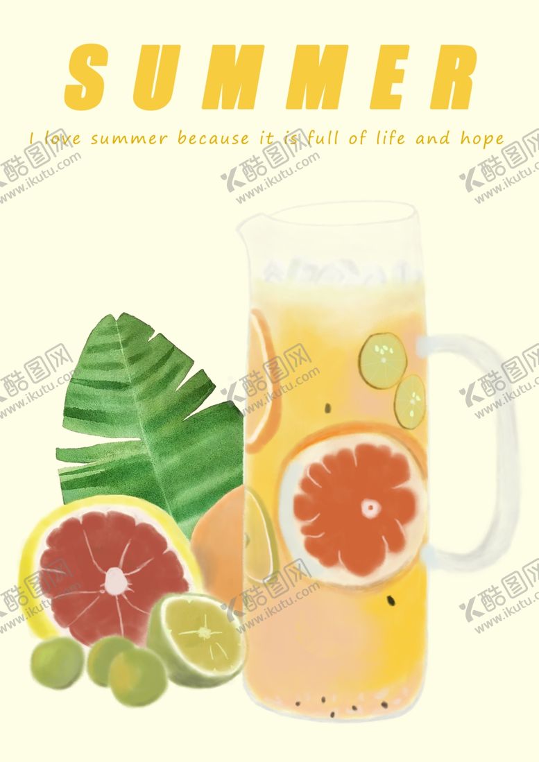 编号：68384109192019394387【酷图网】源文件下载-夏日饮品