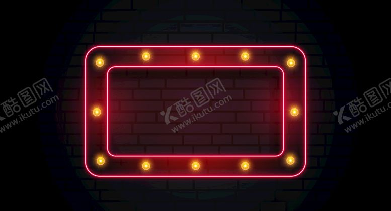 编号：54800909292000259752【酷图网】源文件下载-霓虹灯光效素材