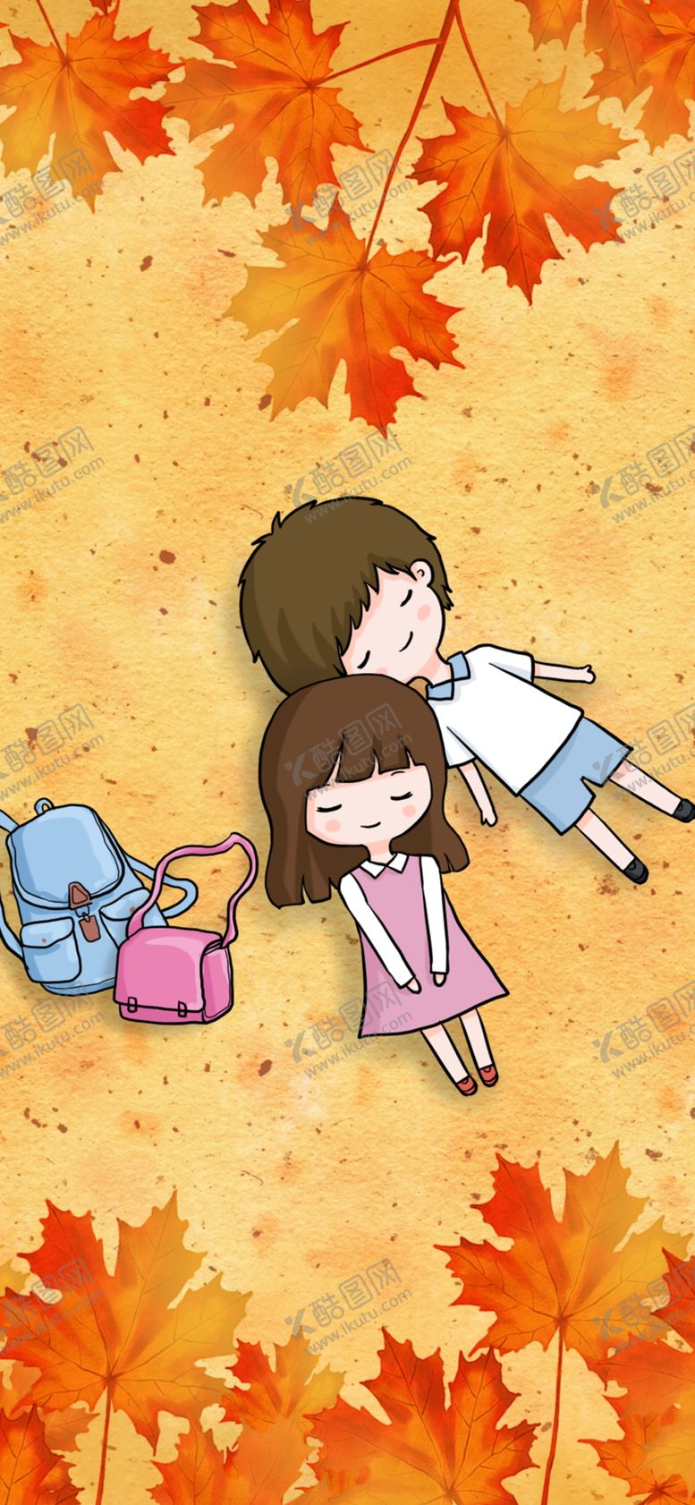 编号：21607709251656213886【酷图网】源文件下载-手机壁纸