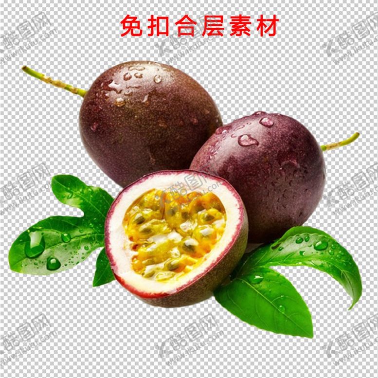 编号：74889212021113265353【酷图网】源文件下载-百香果