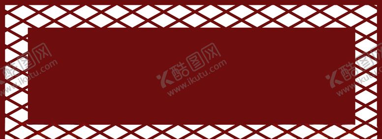 编号：67643705140111189434【酷图网】源文件下载-底板