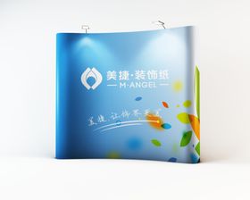 VI样机大气记事本纸张