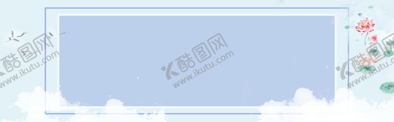 编号：63693106231948584166【酷图网】源文件下载-底纹边框