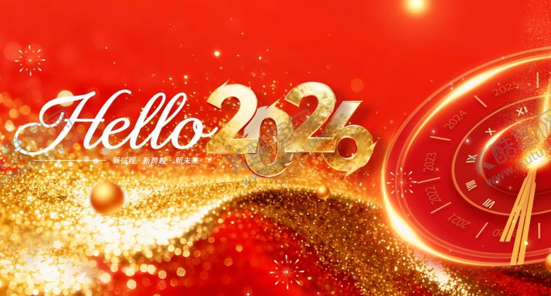 编号：69414504041728055507【酷图网】源文件下载-马年背景图海报