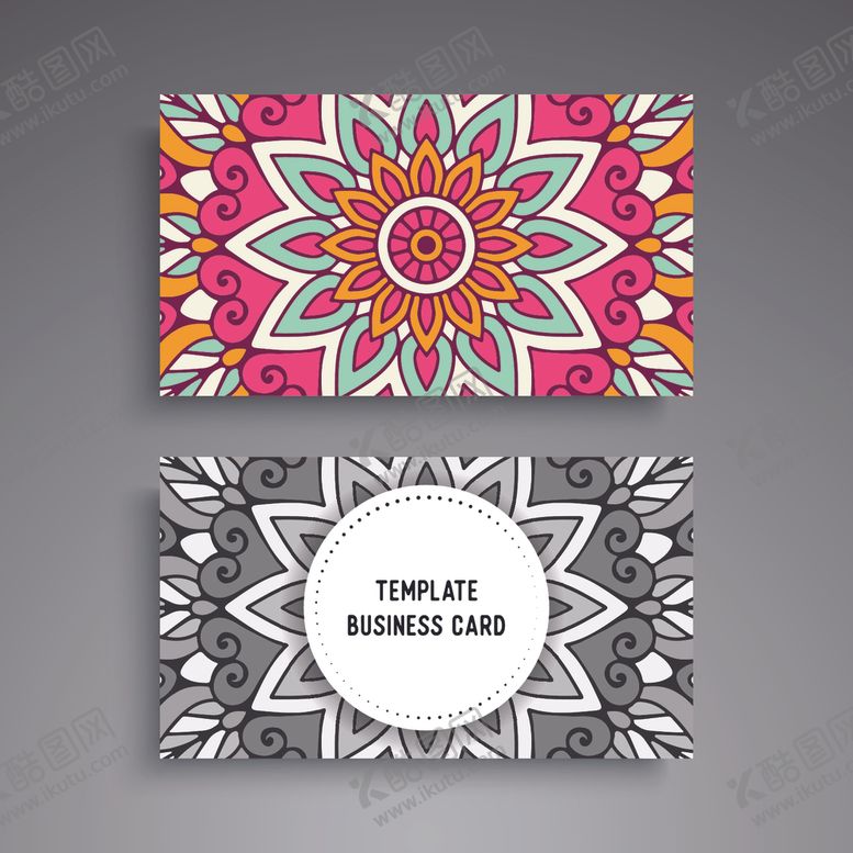 编号：15398709140027065395【酷图网】源文件下载-曼陀罗花纹