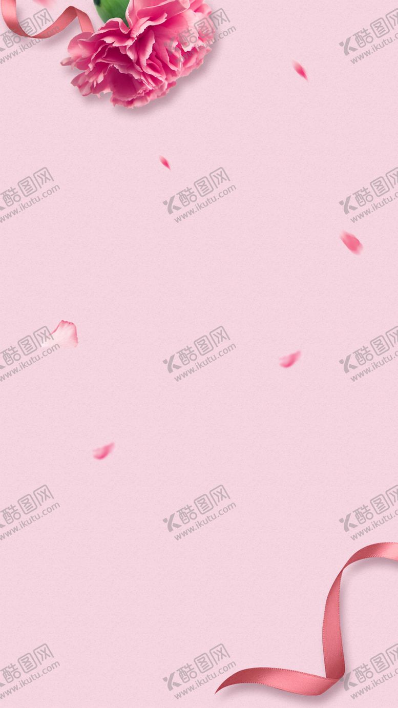 编号：48300506271305429572【酷图网】源文件下载-粉色背景