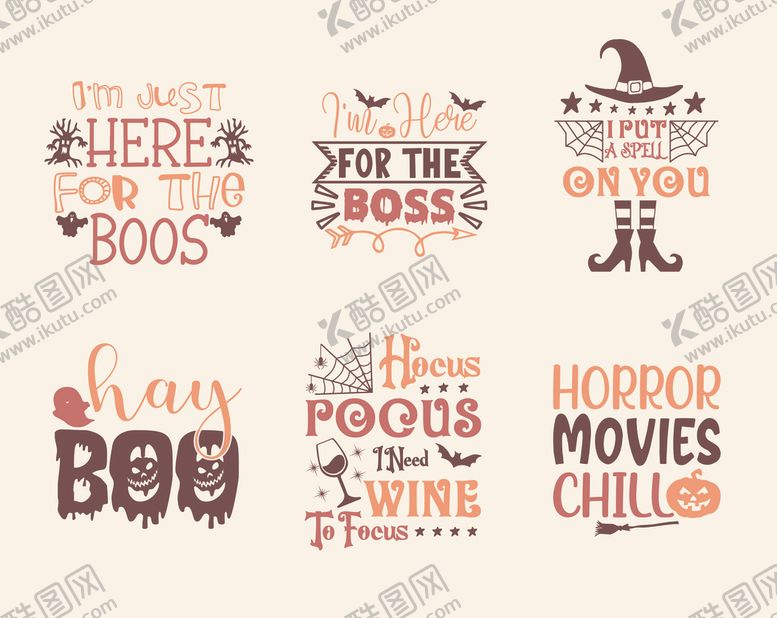 编号：30357604011052376711【酷图网】源文件下载-万圣节主题文字装饰图案