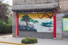 小河古村