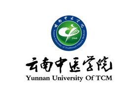 云南中医学院LOGO校徽