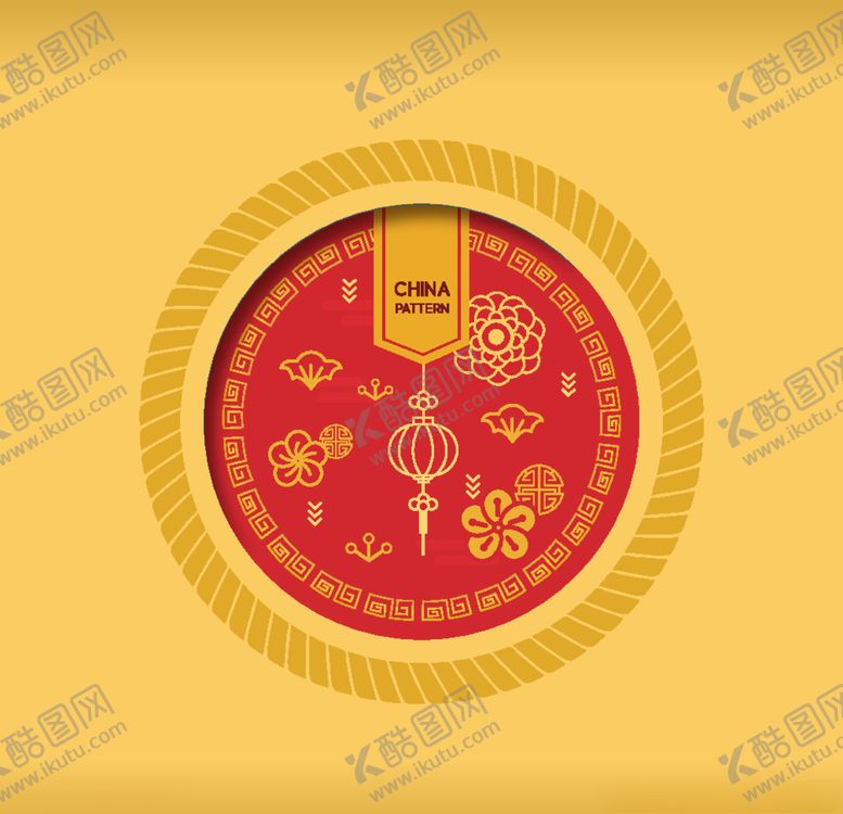 编号：63301305050311183681【酷图网】源文件下载-中国传统矢量底纹元素