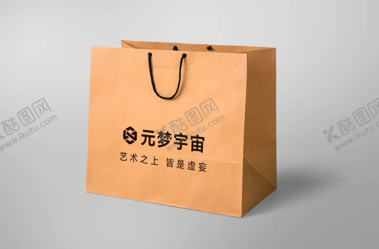 编号：94050206171453577654【酷图网】源文件下载-褐色纸质礼物手提袋样机