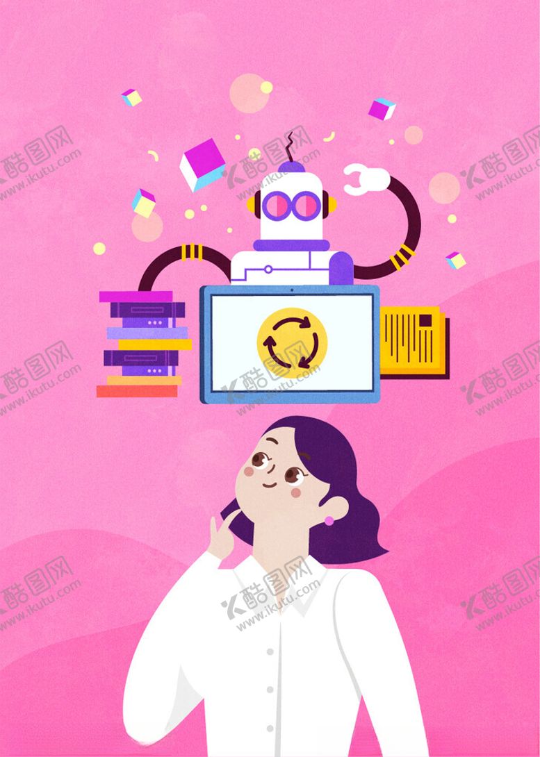编号：76485401252005575122【酷图网】源文件下载-思维构思插画